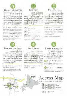 o0800113512990796324