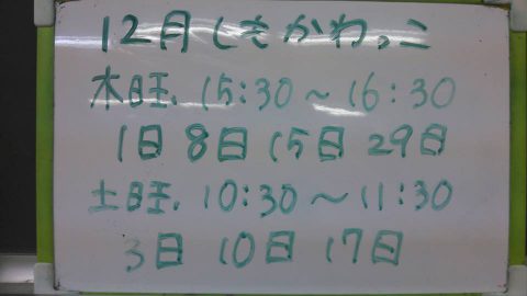 15134661_1133448966751485_1944680819033108843_n